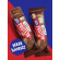 Trio Move %33 Protein Bar Parçacıklı Fındık